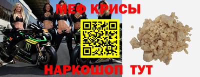 наркотики Нальчик
