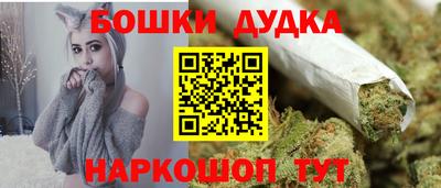 ALPHA-PVP Нарткала