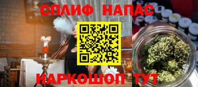 ALPHA-PVP Нарткала