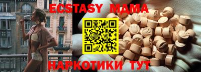 наркотики Нальчик
