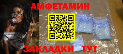 наркотики Нальчик