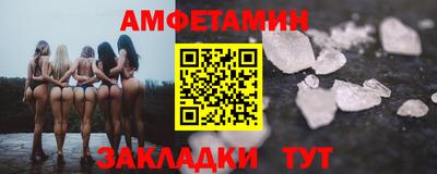наркотики Нальчик
