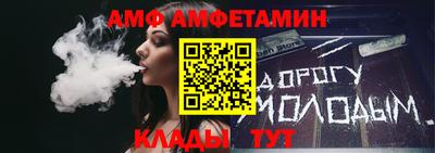 ALPHA-PVP Нарткала