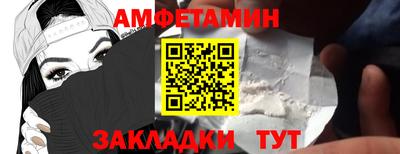 ALPHA-PVP Нарткала