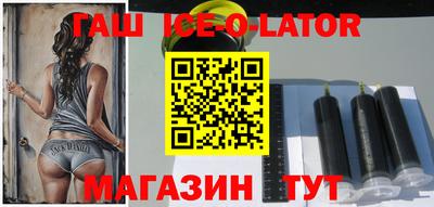 ALPHA-PVP Нарткала