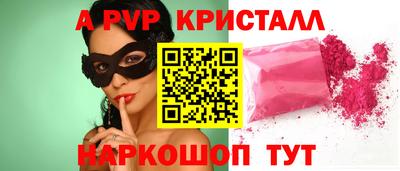 метадон Можайск