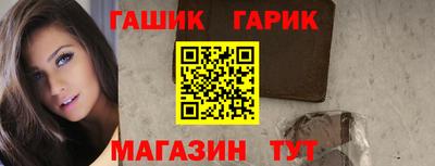 наркотики Нальчик