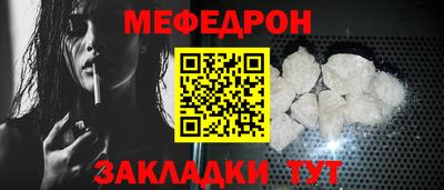 ALPHA-PVP Нарткала