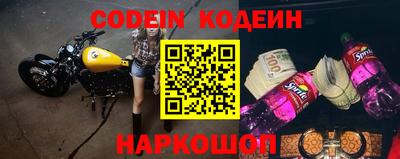 ALPHA-PVP Нарткала