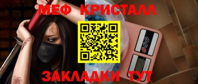 ALPHA-PVP Нарткала
